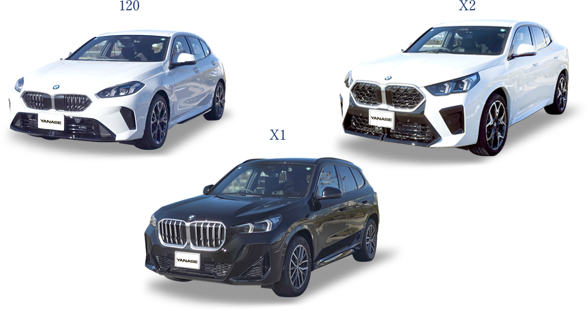 BMW 120 & BMW X1 & BMW X2